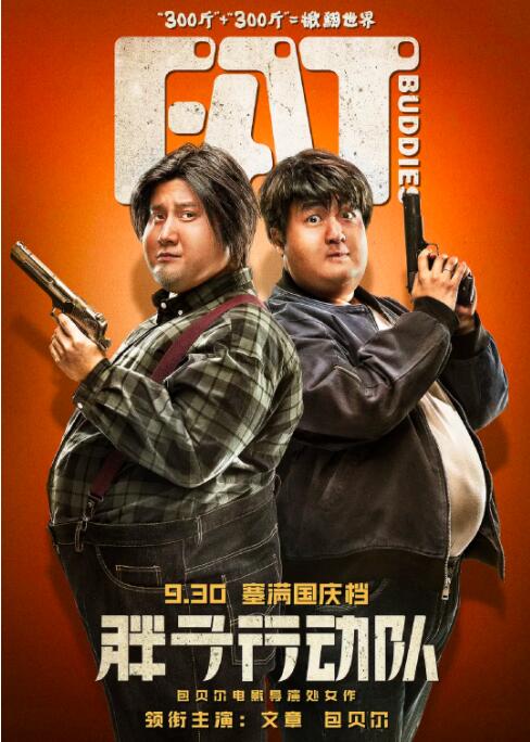 国产高清视频在线